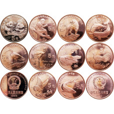 Китай 5 юаней 1993-1999 год UNC Красная книга Набор из 10 монет