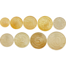 Югославия 5 10 20 50 пара 1 2 5 10 динаров 1965-1981 год Набор из 9 монет