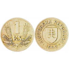 Словакия 1 крона 1940 год KM# 6