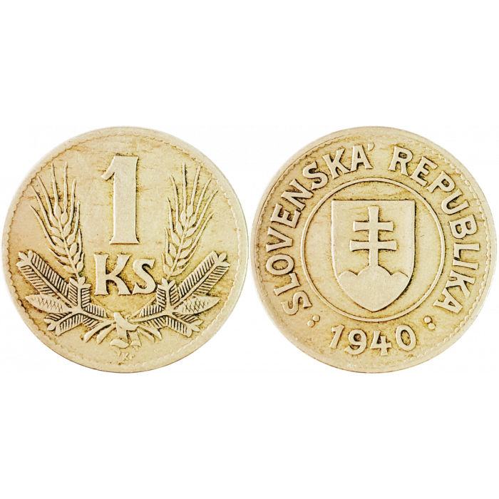 Словакия 1 крона 1940 год KM# 6