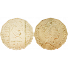 Австралия 50 центов 1995 год KM# 294 50 лет со дня окончания Второй Мировой войны