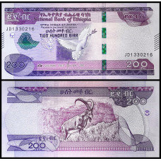 Эфиопия 200 быр 2020 год UNC P-56a