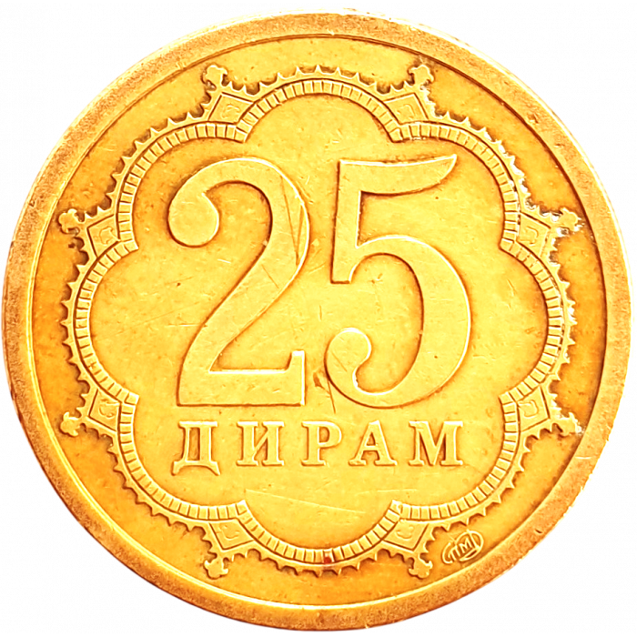 Таджикистан 25 дирамов 2006 год UC# 5.2 Латунь /не магнетик/