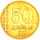 Таджикистан 50 дирамов 2011 год KM# 26