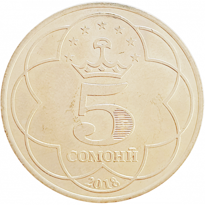 Таджикистан 5 сомони 2018 год UC# 8