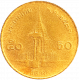 Таиланд 50 сатангов 1990 год Y# 203