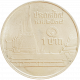 Таиланд 1 бат 1994 год Y# 159
