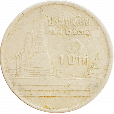 Таиланд 1 бат 1995 год Y# 159