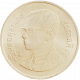 Таиланд 1 бат 1997 год Y# 159