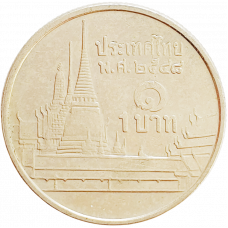 Таиланд 1 бат 2005 год Y# 159