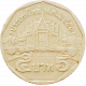 Таиланд 5 бат 2007 год Y# 219