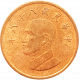 Тайвань 1 доллар 1999 год Y# 551