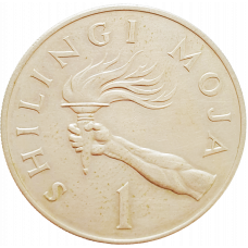 Танзания 1 шиллинг 1972 год KM# 4