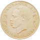 Танзания 1 шиллинг 1972 год KM# 4