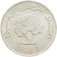 Тунис 5 миллимов 1983 год KM# 282