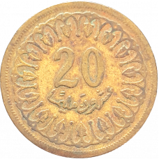 Тунис 20 миллимов 1983 год KM# 307
