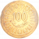 Тунис 100 миллимов 1960 год KM# 309