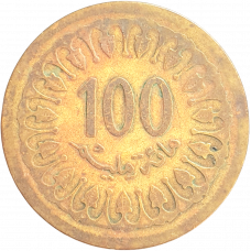 Тунис 100 миллимов 1983 год KM# 309