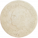 Тунис 1/2 динара 1976 год KM# 303