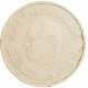 Тунис 1/2 динара 1983 год KM# 303