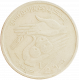 Тунис 1/2 динара 1997 год KM# 346