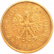 Польша 2 гроша 1991 год Y# 277