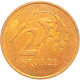 Польша 2 гроша 2009 год Y# 277