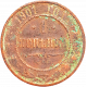 Российская империя 1 копейка 1901 год Y# 9