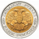 Россия 50 рублей 1992 ЛМД год Y# 315