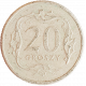 Польша 20 грошей 1996 год Y# 280