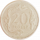 Польша 20 грошей 2005 год Y# 280