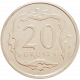 Польша 20 грошей 2017 год Y# 972