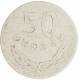 Польша 50 грошей 1965 год Y# 48.1