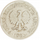 Польша 50 грошей 1965 год Y# 48.1