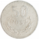 Польша 50 грошей 1971 год Y# 48.1