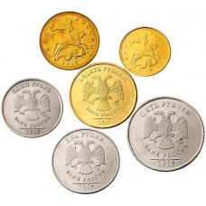 Россия 10 50 копеек 1 2 5 10 рублей 2015 ММД год UNC Набор 6 монет