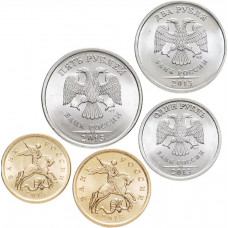 Россия 10 50 копеек 1 2 5 рублей 2013 СПМД год UNC Набор 5 монет