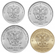 Россия 1 2 5 10 рублей 2023 ММД год UNC Набор 4 монеты