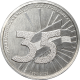 Приднестровье 1 рубль 2025 год UNC UC# 515 35 лет ПМР
