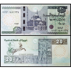 Египет 20 фунтов 2025 год UNC Р-74е