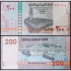 Йемен 200 риалов 2025 год UNC Р-43