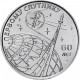 Приднестровье 1 рубль 2017 год UNC UC# 149 ПМР 60 лет запуску первого искусственного спутника Земли