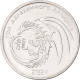 Приднестровье 1 рубль 2023 год UNC UC# 449 Китайский гороскоп - год дракона