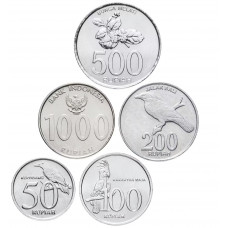 Индонезия 50 100 200 500 1000 рупий 1999-2010 год Набор из 5 монет