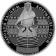 Беларусь 1 рубль 2021 год BUNC UC# 1004 Белорусский национальный костюм - Кобринский строй