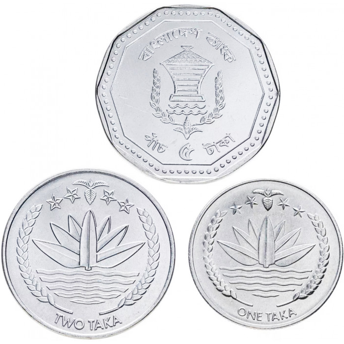 Бангладеш 1 2 5 так 2010-2014 год Набор из 3 монет Бангладеш 1 2 5 так 2010-2014 год Набор из 3 монет
