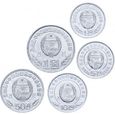 Северная Корея 1 5 10 50 чон 1 вона 2002-2008 год Набор из 5 монет