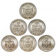 Сербия 20 динаров 2006-2012 год Выдающиеся личности Набор из 6 монет