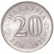 Малайзия 20 сенов 1973 год KM# 4