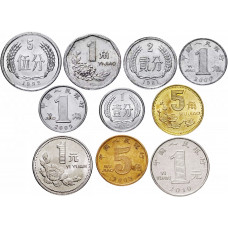 Китай 1 2 5 феней 1 5 цзяо 1 юань 1955-2018 год Набор из 10 монет